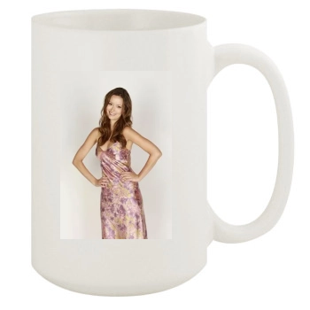 Summer Glau 15oz White Mug