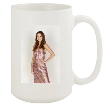 Summer Glau 15oz White Mug