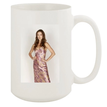 Summer Glau 15oz White Mug