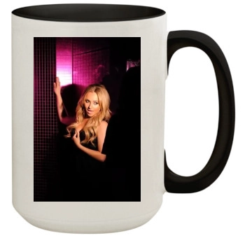 Hayden Panettiere 15oz Colored Inner & Handle Mug