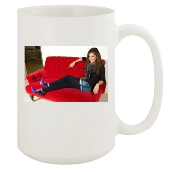 Ashley Tisdale 15oz White Mug