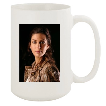 Teri Hatcher 15oz White Mug