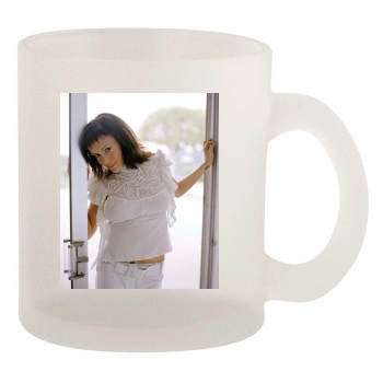 Alyssa Milano 10oz Frosted Mug