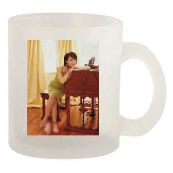 Alyssa Milano 10oz Frosted Mug