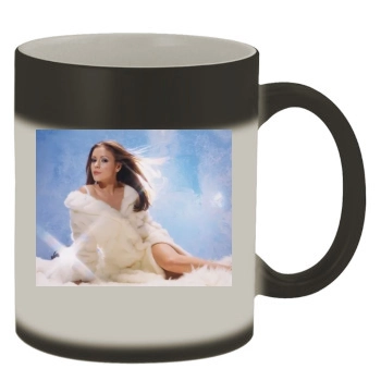 Alyssa Milano Color Changing Mug