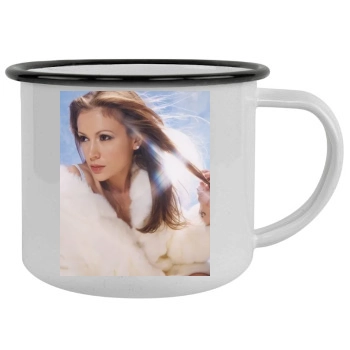 Alyssa Milano Camping Mug