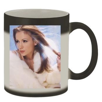 Alyssa Milano Color Changing Mug