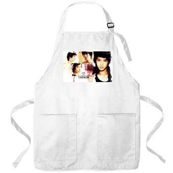 SHINee Apron