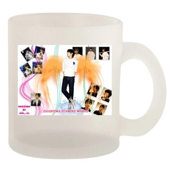 SHINee 10oz Frosted Mug