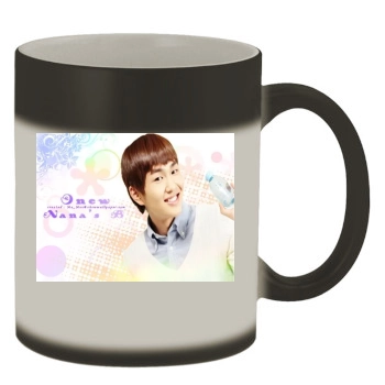 SHINee Color Changing Mug