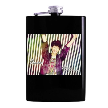 SHINee Hip Flask