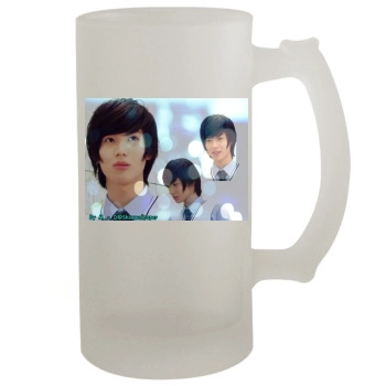 SHINee 16oz Frosted Beer Stein