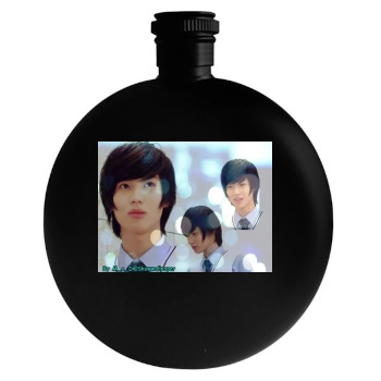 SHINee Round Flask