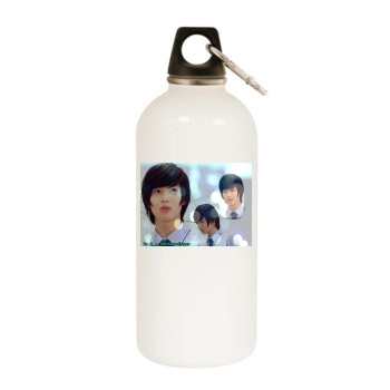 SHINee White Water Bottle With Carabiner