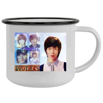 SHINee Camping Mug