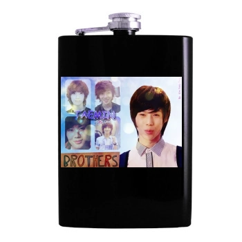 SHINee Hip Flask