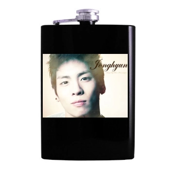 SHINee Hip Flask