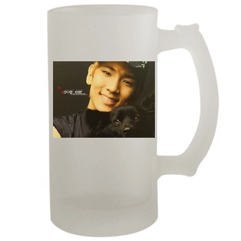 SHINee 16oz Frosted Beer Stein