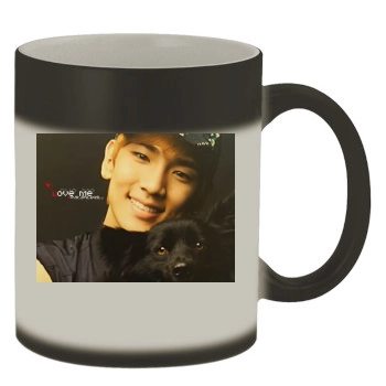 SHINee Color Changing Mug