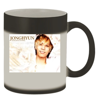 SHINee Color Changing Mug