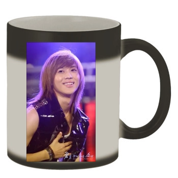 SHINee Color Changing Mug