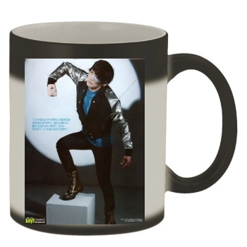 SHINee Color Changing Mug