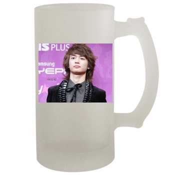 SHINee 16oz Frosted Beer Stein