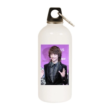 SHINee White Water Bottle With Carabiner