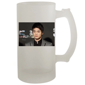 SHINee 16oz Frosted Beer Stein