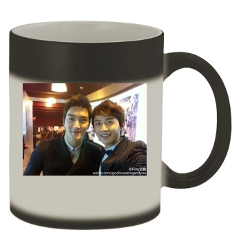 SHINee Color Changing Mug