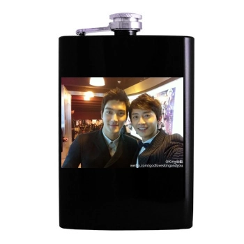 SHINee Hip Flask