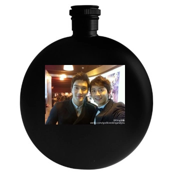 SHINee Round Flask