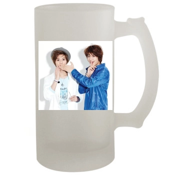 SHINee 16oz Frosted Beer Stein