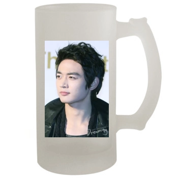 SHINee 16oz Frosted Beer Stein