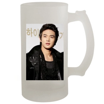 SHINee 16oz Frosted Beer Stein