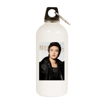 SHINee White Water Bottle With Carabiner