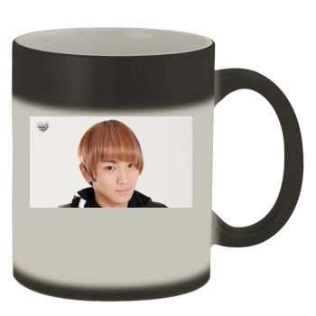 SHINee Color Changing Mug