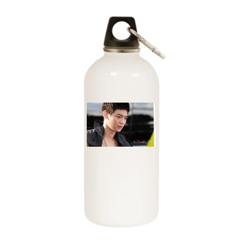 SHINee White Water Bottle With Carabiner