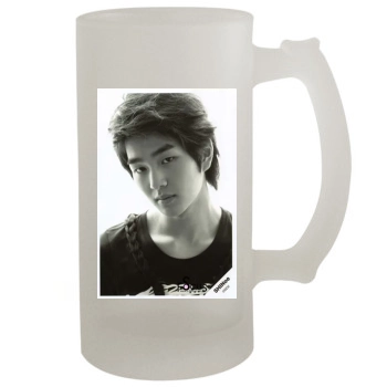 SHINee 16oz Frosted Beer Stein