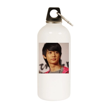 SHINee White Water Bottle With Carabiner