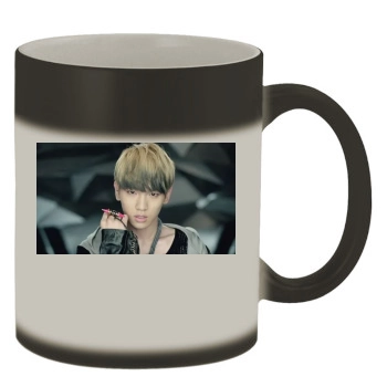 SHINee Color Changing Mug