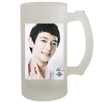 SHINee 16oz Frosted Beer Stein