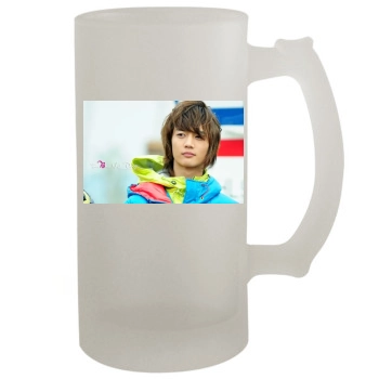 SHINee 16oz Frosted Beer Stein