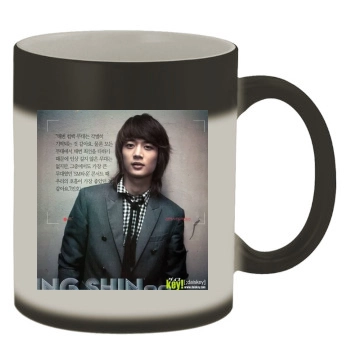 SHINee Color Changing Mug