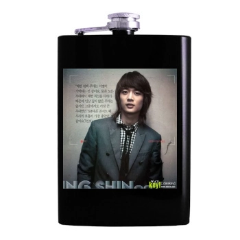 SHINee Hip Flask