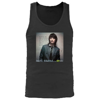 SHINee Men's Tank Top