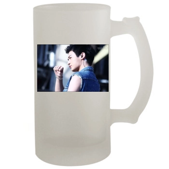 SHINee 16oz Frosted Beer Stein