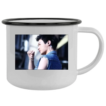 SHINee Camping Mug