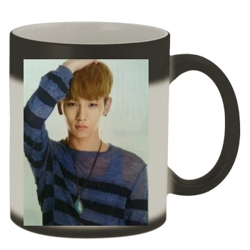 SHINee Color Changing Mug