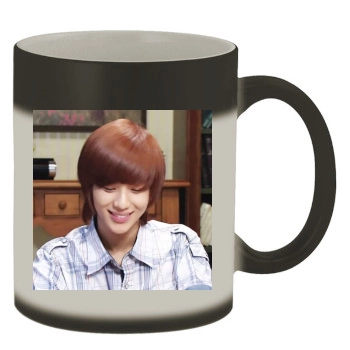 SHINee Color Changing Mug